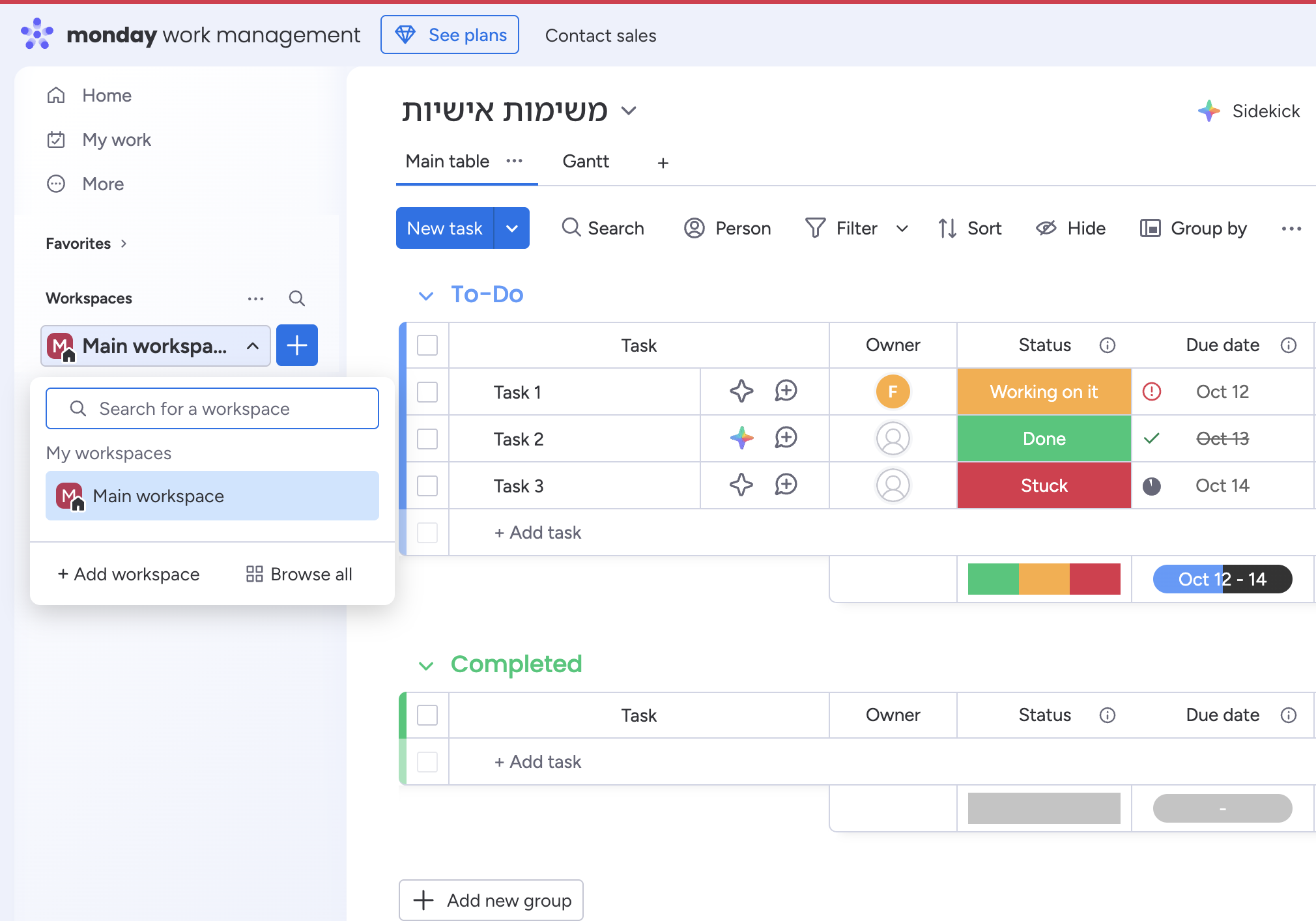 workspace monday.com