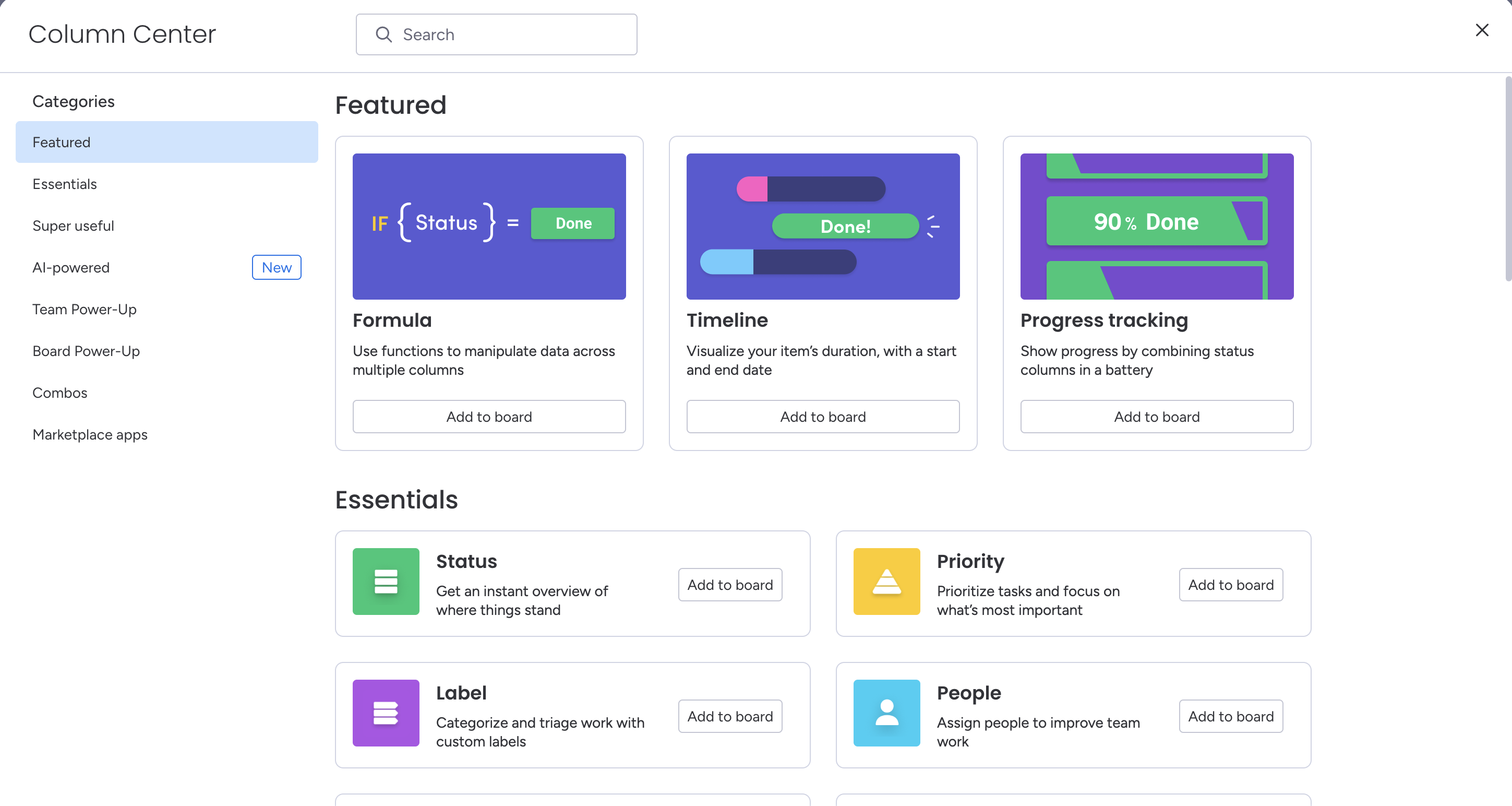מרכז העמודות